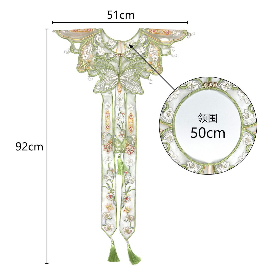 Китайский ханьфу Юньцзянь, вор – обзор и цена Embroidery